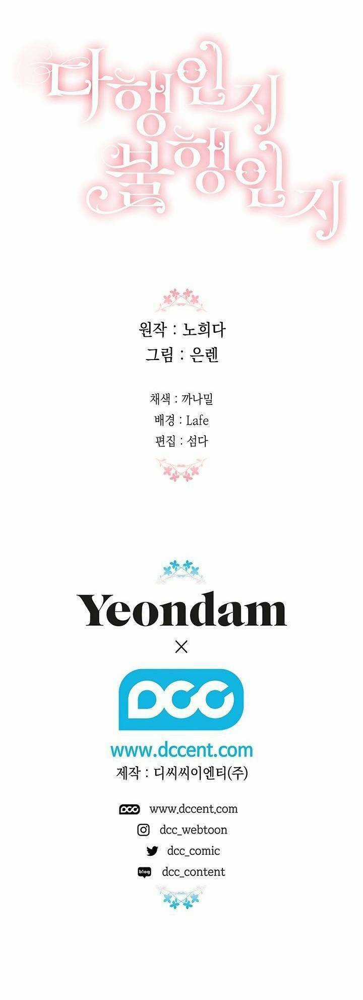 May Mắn Hay Bất Hạnh Chapter 13 trang 69