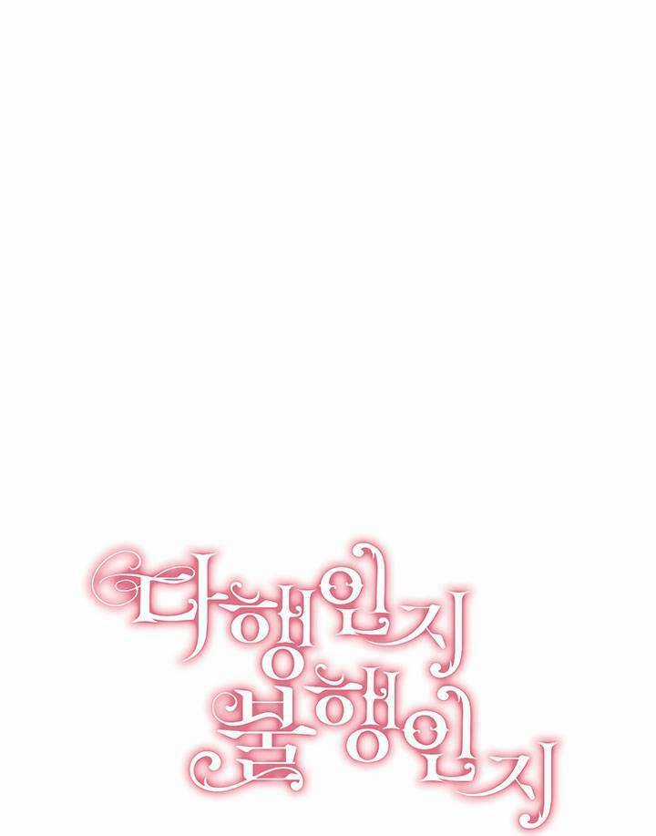 May Mắn Hay Bất Hạnh Chapter 42 trang 25