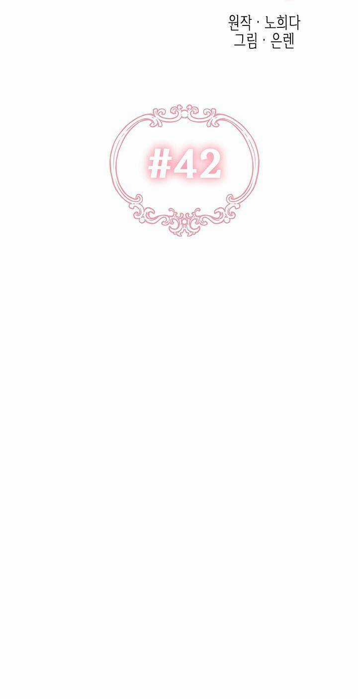 May Mắn Hay Bất Hạnh Chapter 42 trang 26