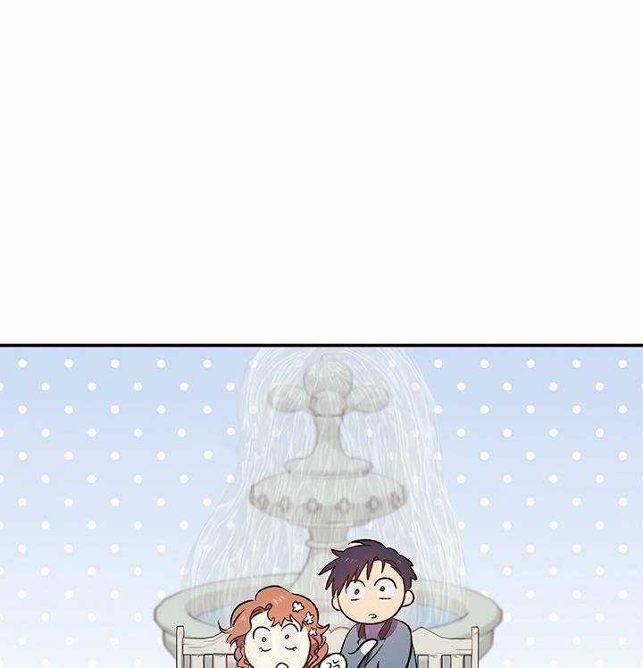 May Mắn Hay Bất Hạnh Chapter 5 trang 65