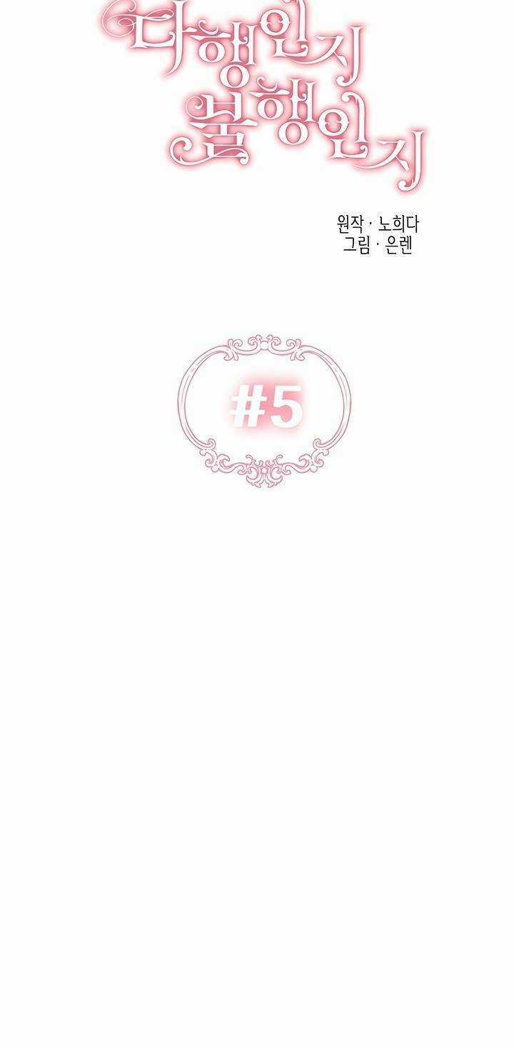 May Mắn Hay Bất Hạnh Chapter 5 trang 8