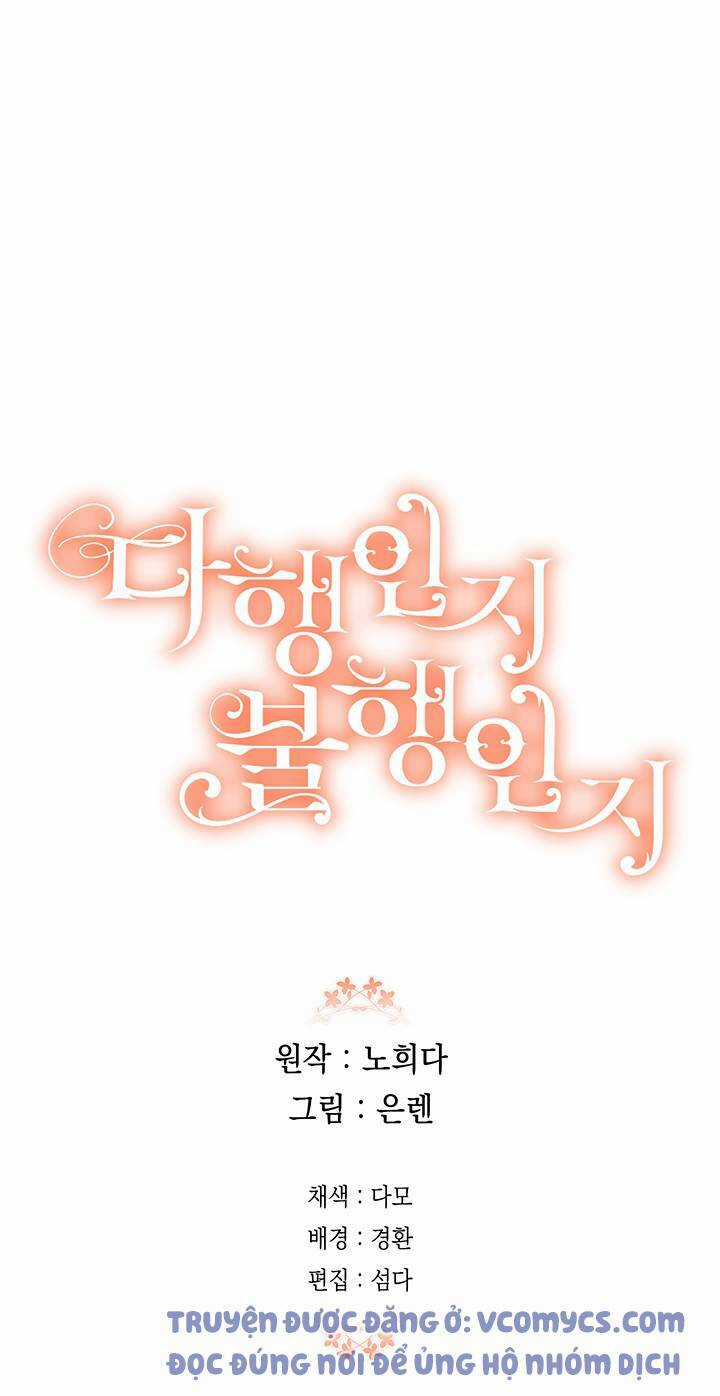 May Mắn Hay Bất Hạnh Chapter 51 trang 63