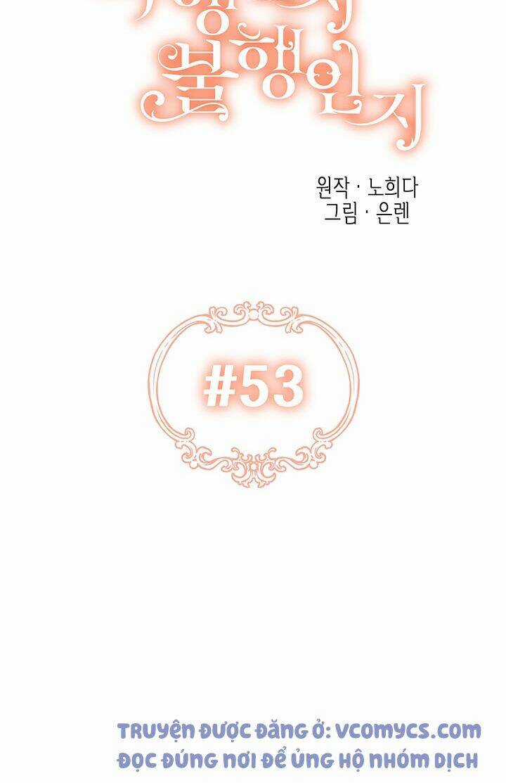 May Mắn Hay Bất Hạnh Chapter 53 trang 11