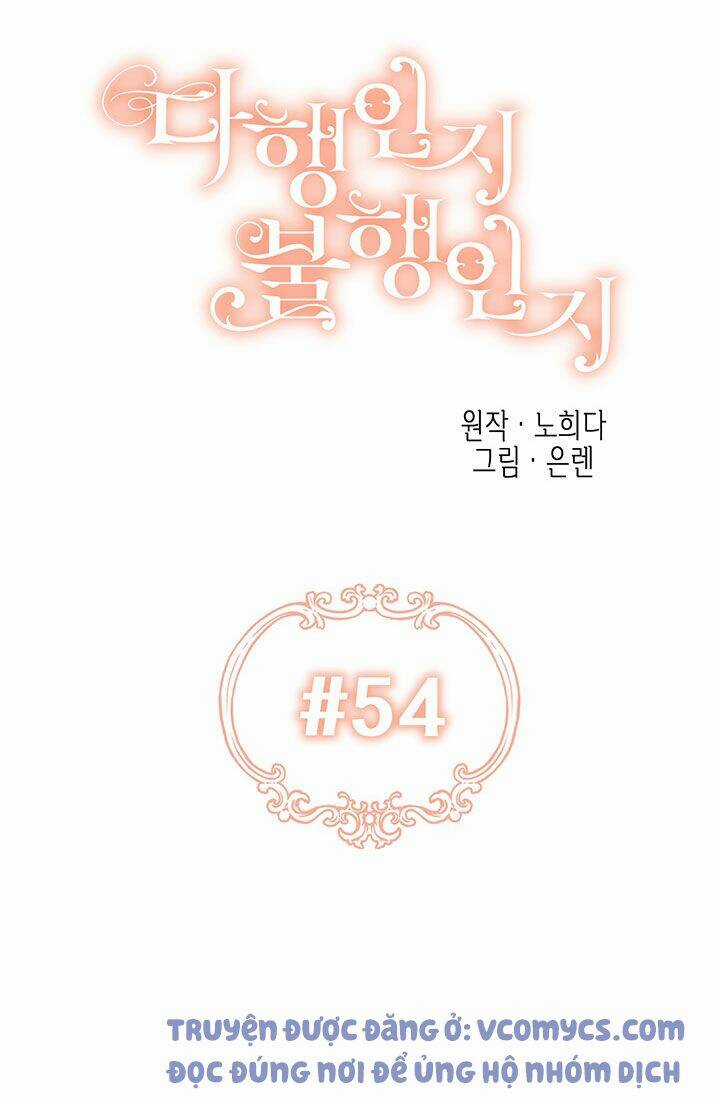 May Mắn Hay Bất Hạnh Chapter 54 trang 23