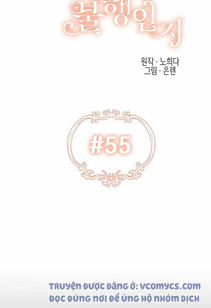 May Mắn Hay Bất Hạnh Chapter 55 trang 16