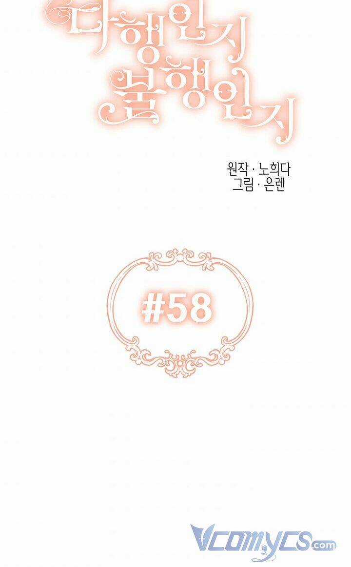 May Mắn Hay Bất Hạnh Chapter 58 trang 28