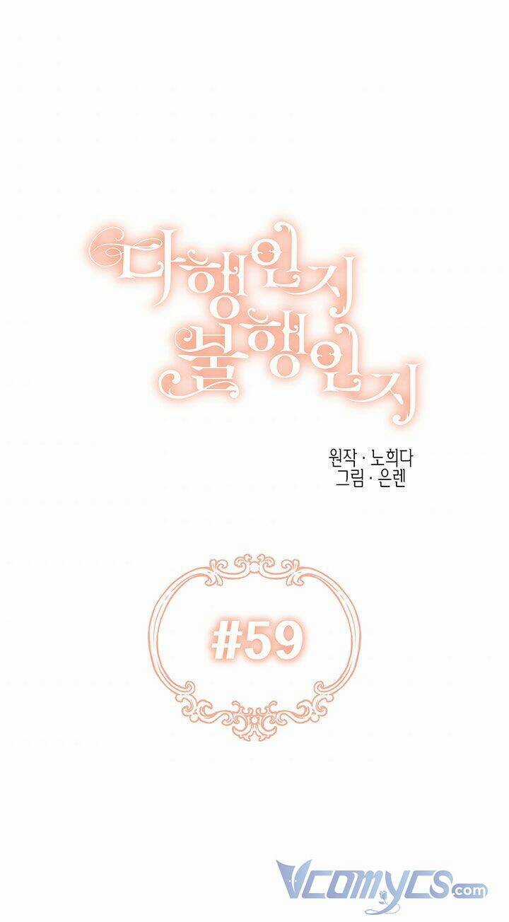 May Mắn Hay Bất Hạnh Chapter 59 trang 0