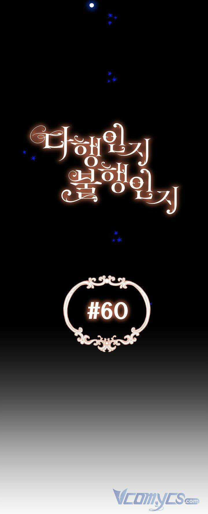 May Mắn Hay Bất Hạnh Chapter 60 trang 14