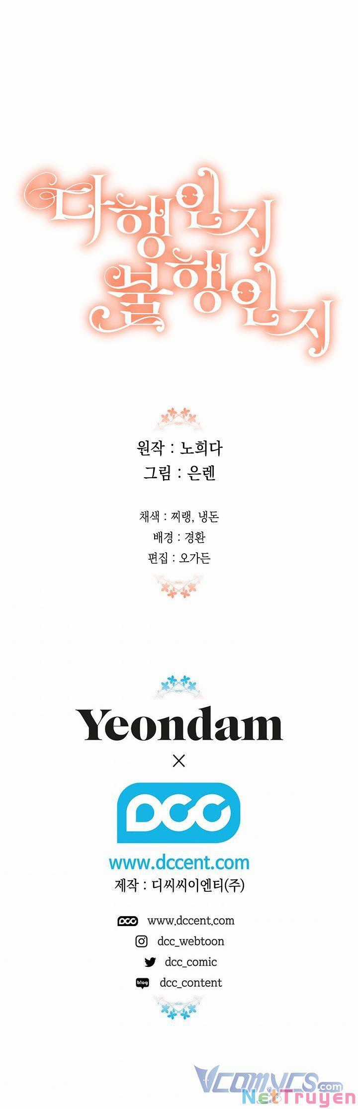 May Mắn Hay Bất Hạnh Chapter 62 trang 61