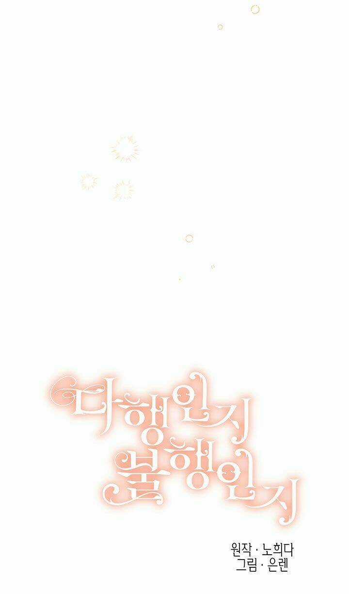 May Mắn Hay Bất Hạnh Chapter 67 trang 25