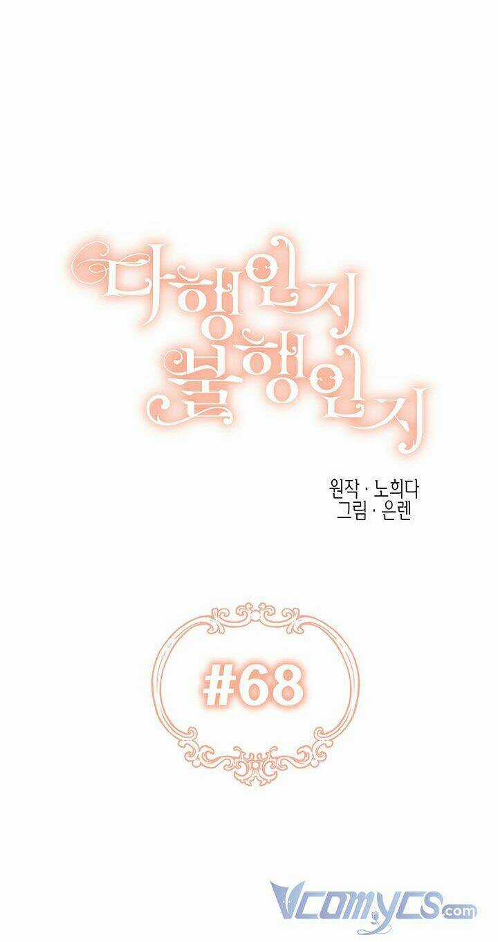 May Mắn Hay Bất Hạnh Chapter 68 trang 9