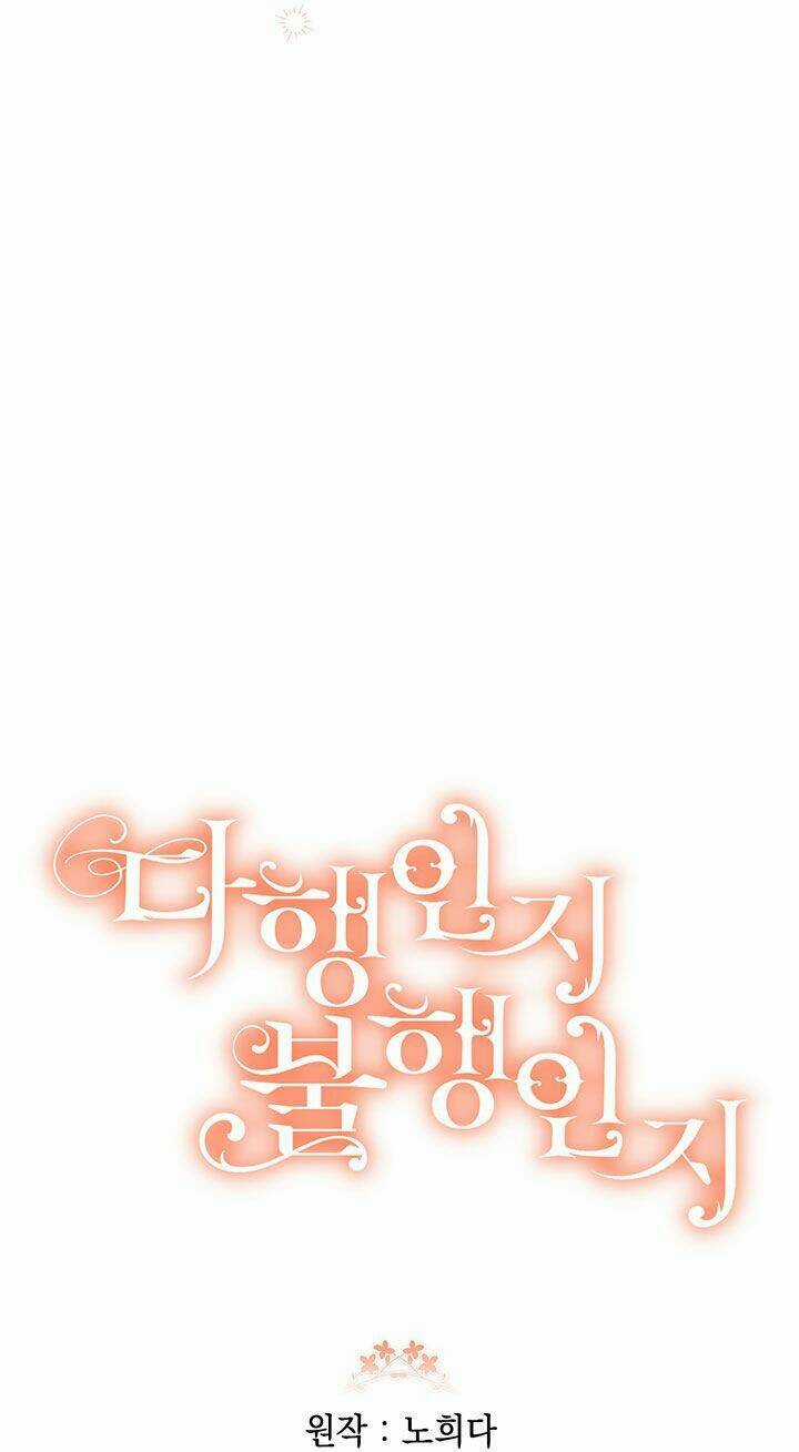 May Mắn Hay Bất Hạnh Chapter 69 trang 56