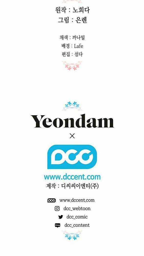 May Mắn Hay Bất Hạnh Chapter 7 trang 47