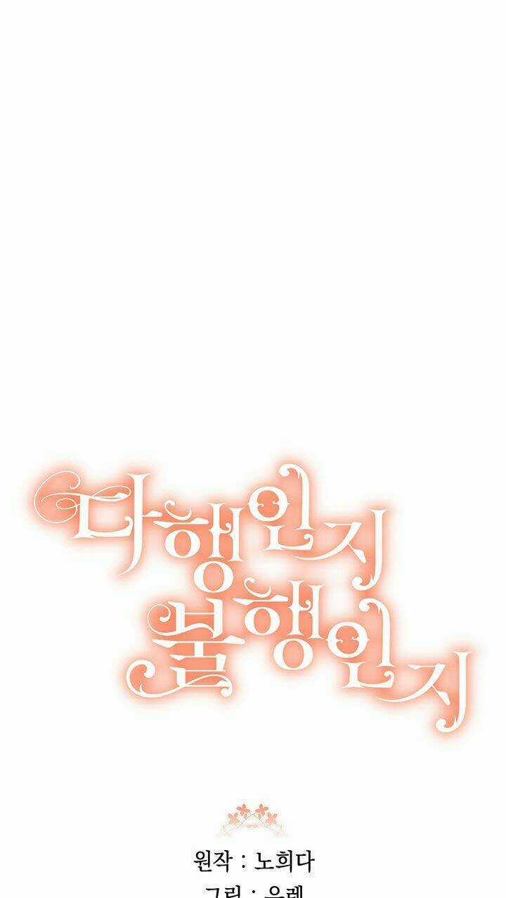 May Mắn Hay Bất Hạnh Chapter 73 trang 64