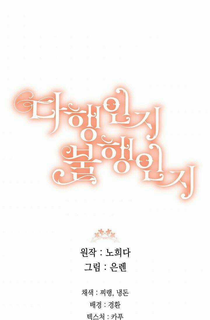 May Mắn Hay Bất Hạnh Chapter 74 trang 63