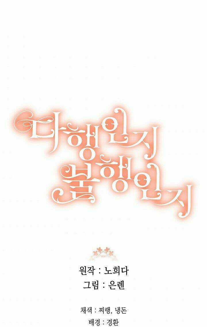 May Mắn Hay Bất Hạnh Chapter 75 trang 62