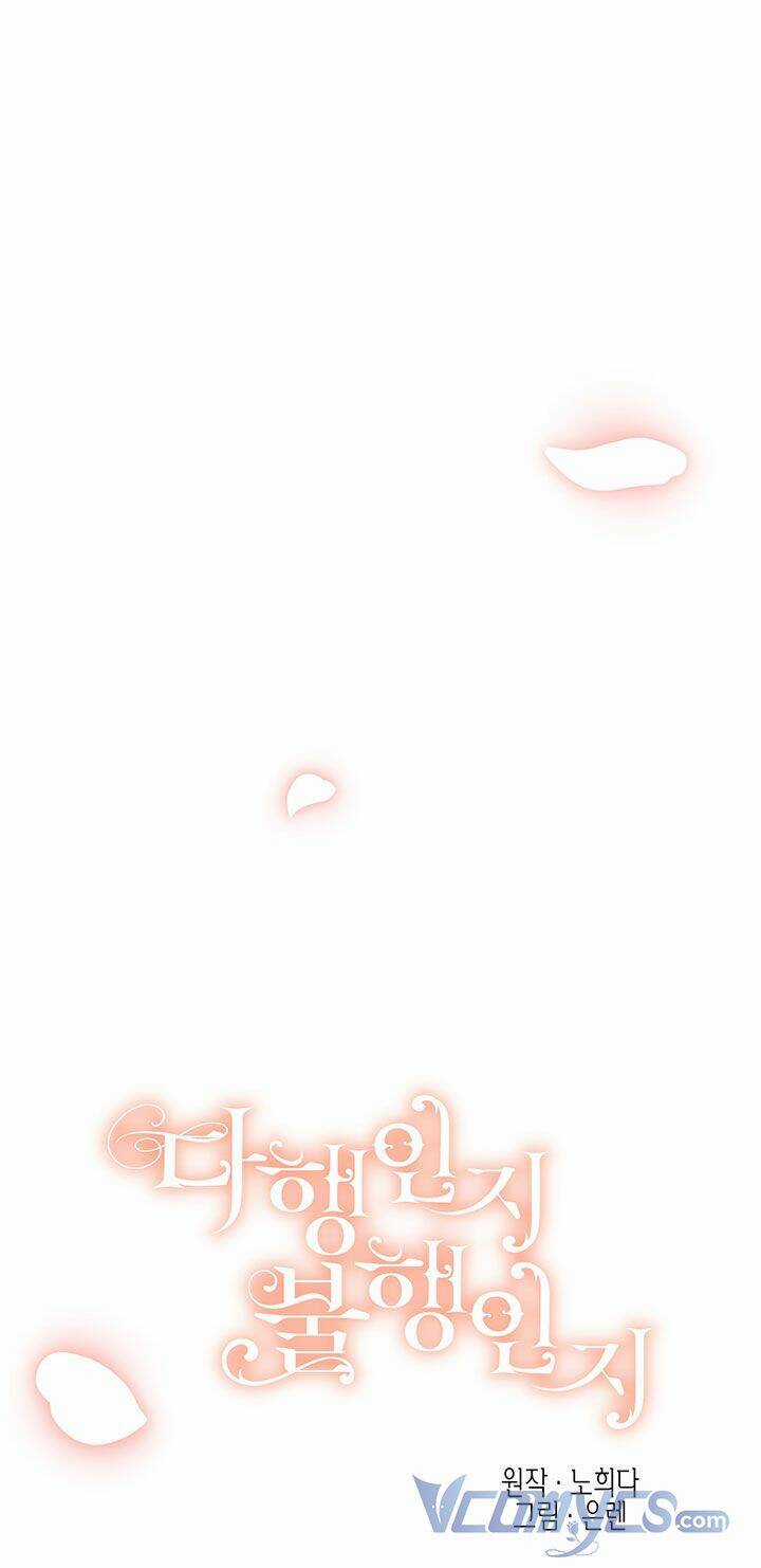 May Mắn Hay Bất Hạnh Chapter 78 trang 23