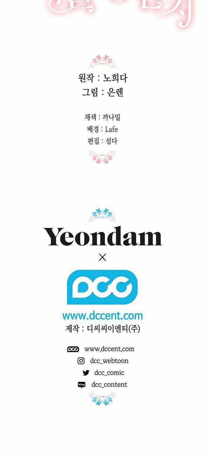 May Mắn Hay Bất Hạnh Chapter 9 trang 52