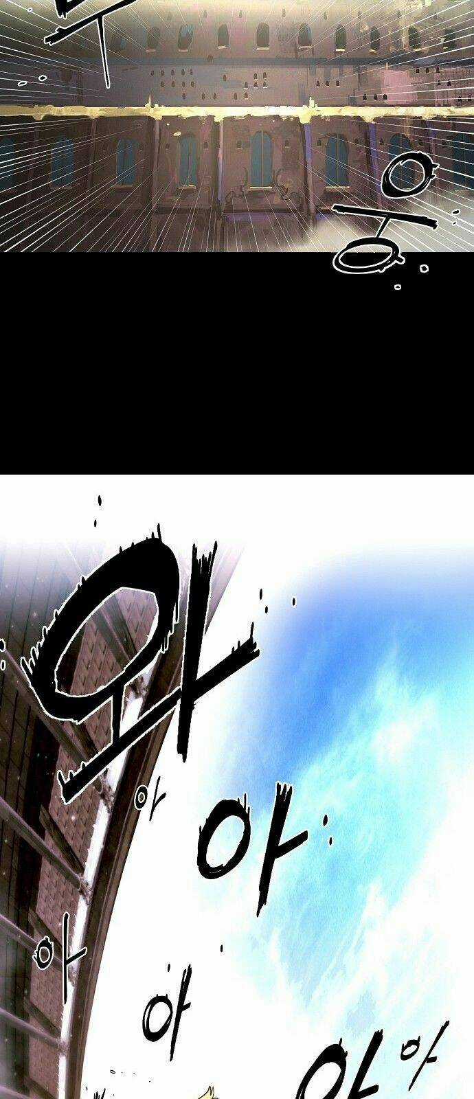 Máy Thời Không Chapter 1 trang 11