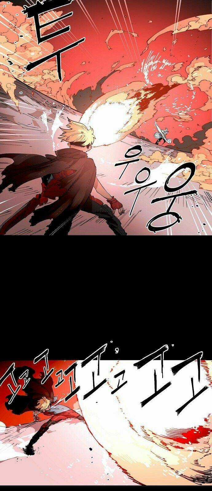 Máy Thời Không Chapter 1 trang 17