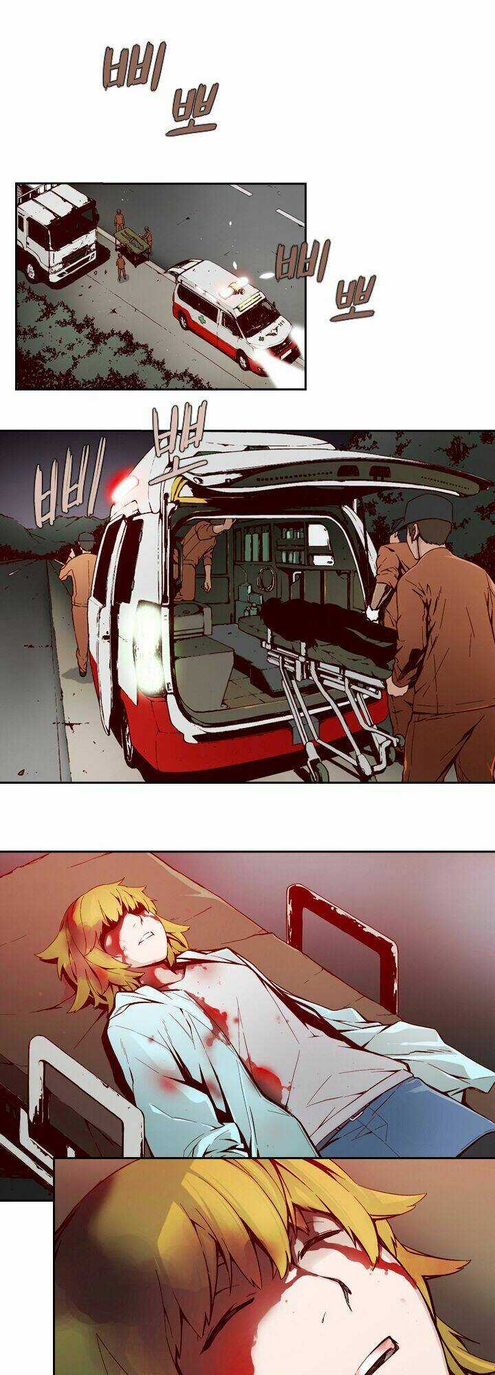 Mayabi Chapter 1 trang 17