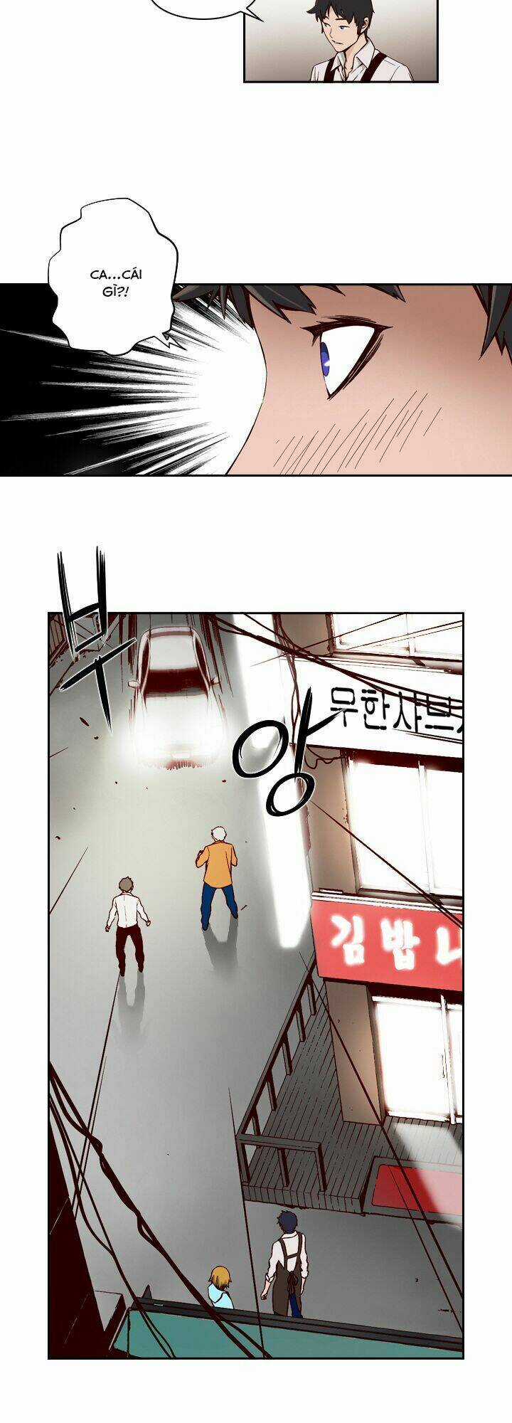 Mayabi Chapter 1 trang 26