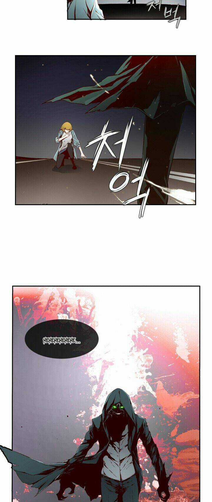 Mayabi Chapter 1 trang 3