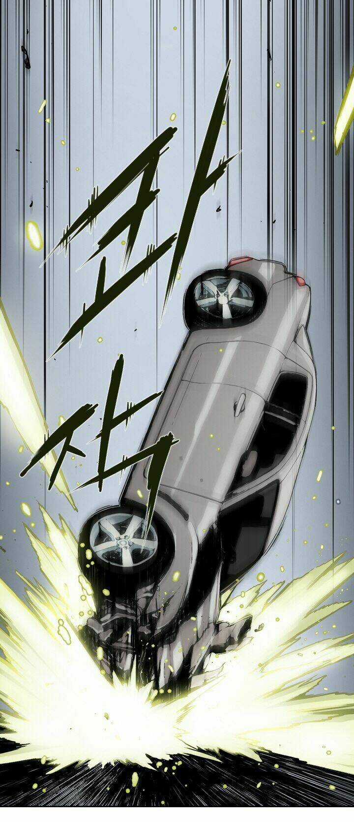 Mayabi Chapter 1 trang 31