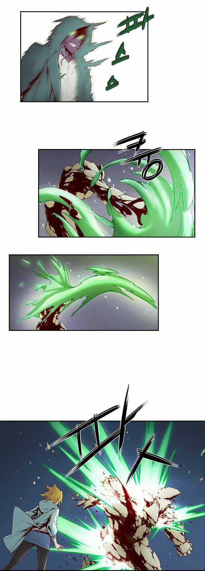 Mayabi Chapter 1 trang 9