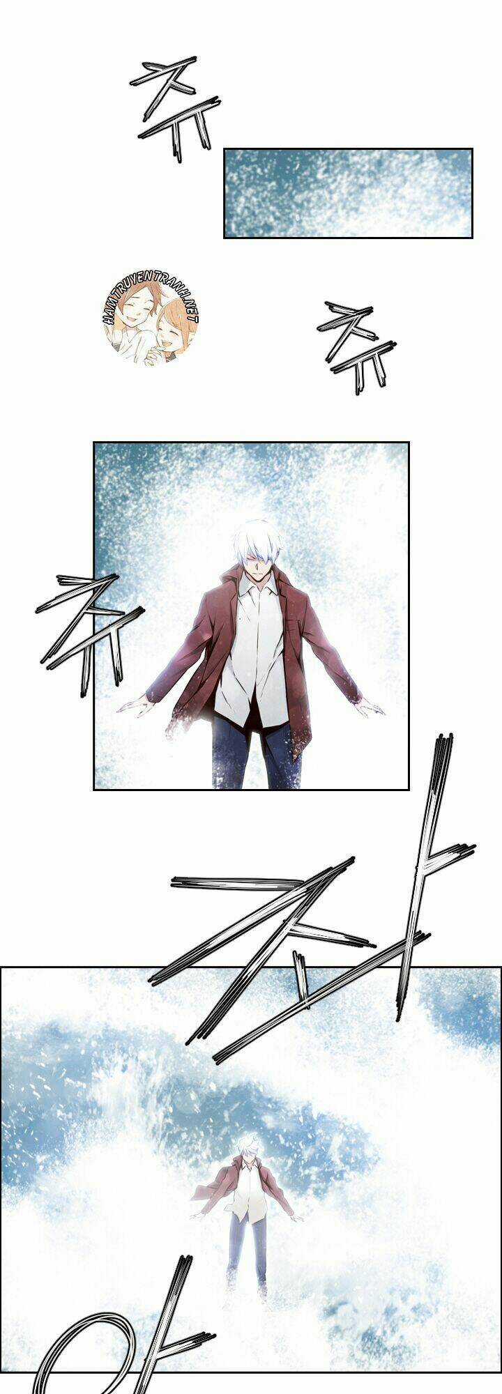 Mayabi Chapter 11 trang 13