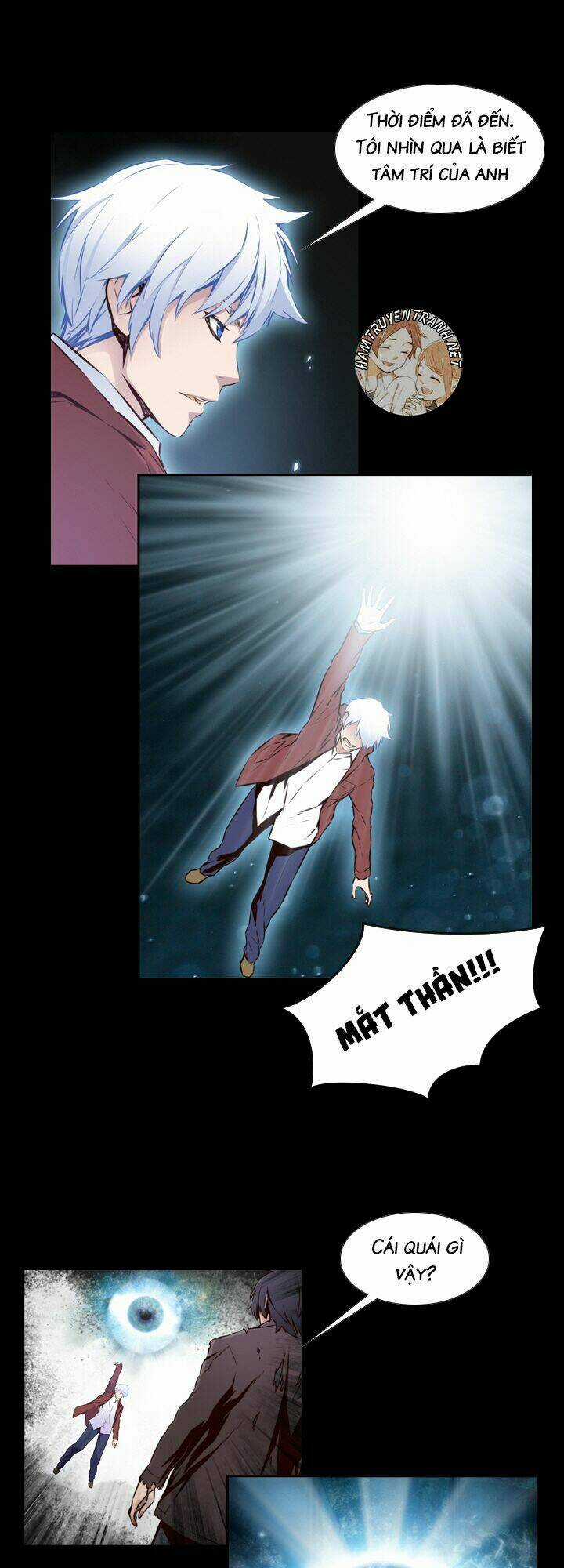 Mayabi Chapter 11 trang 21