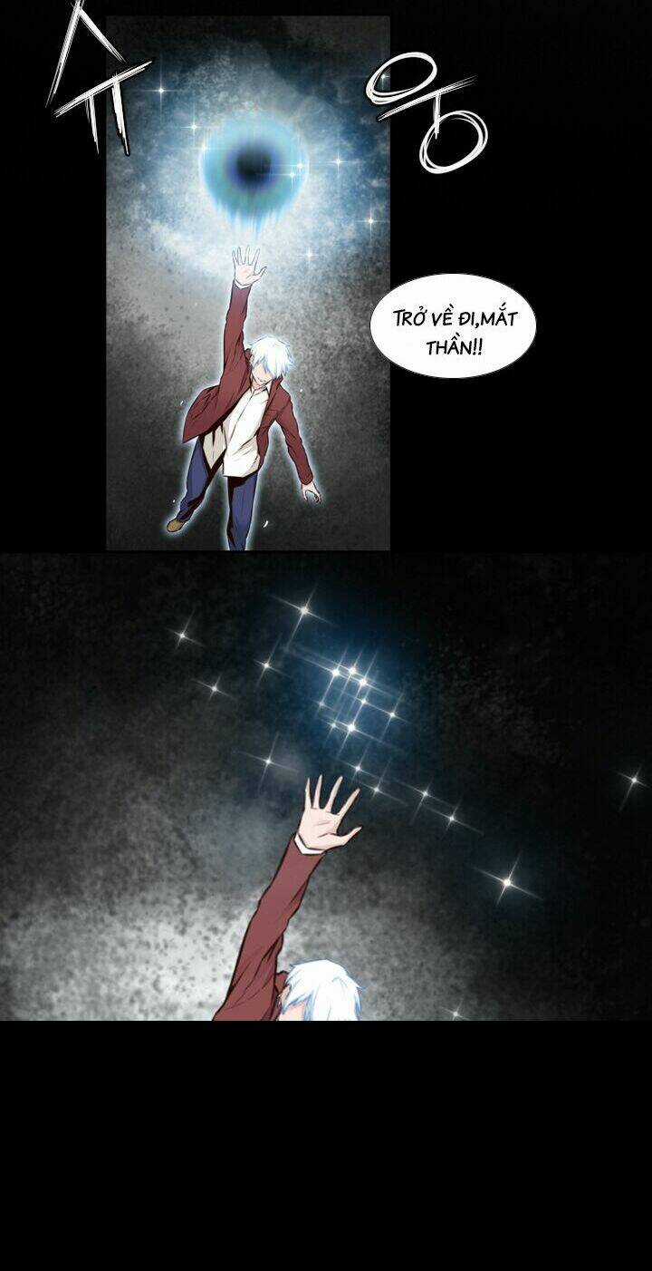 Mayabi Chapter 12 trang 11