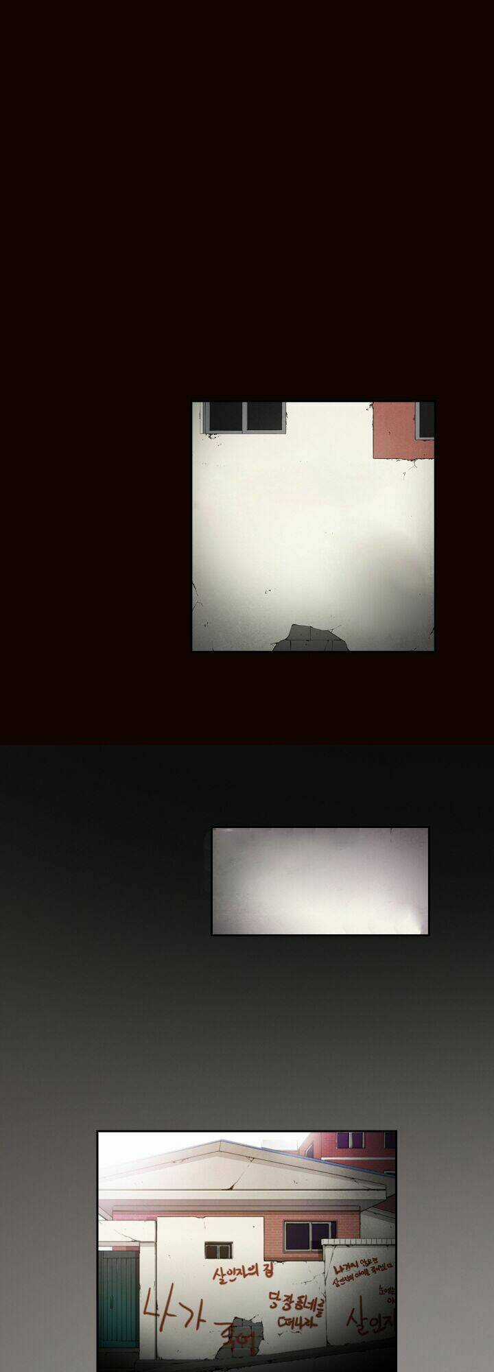 Mayabi Chapter 12 trang 9