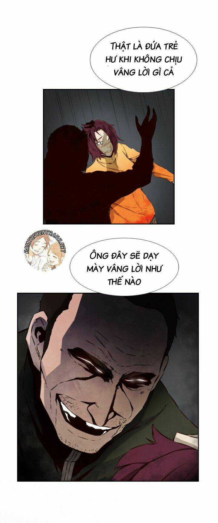 Mayabi Chapter 16 trang 25