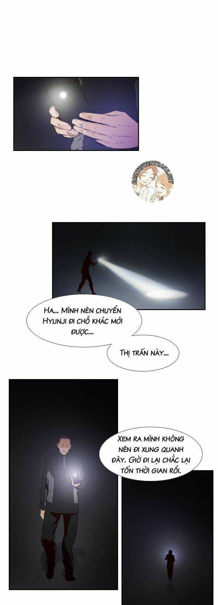 Mayabi Chapter 17 trang 14