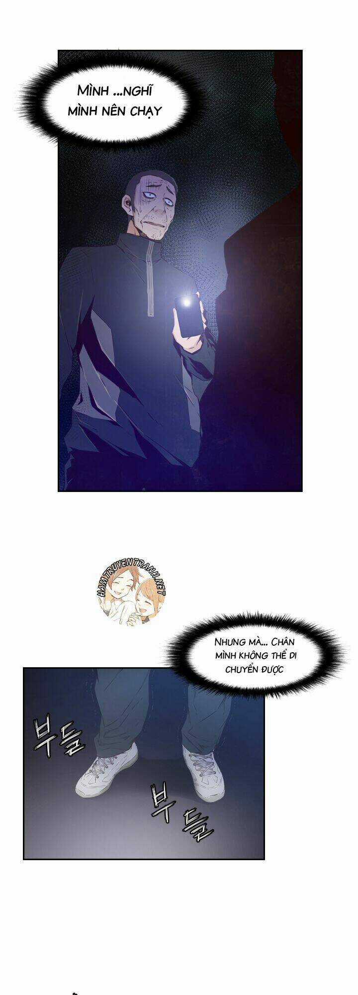 Mayabi Chapter 17 trang 18