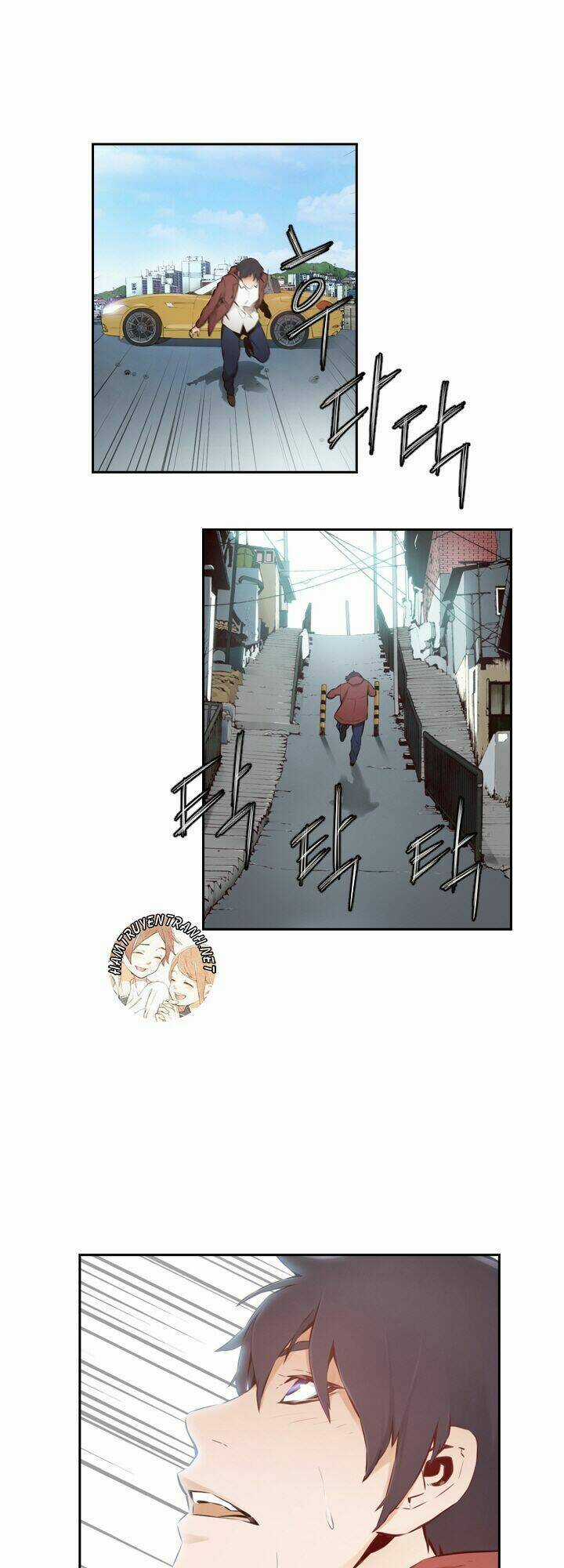 Mayabi Chapter 19 trang 11