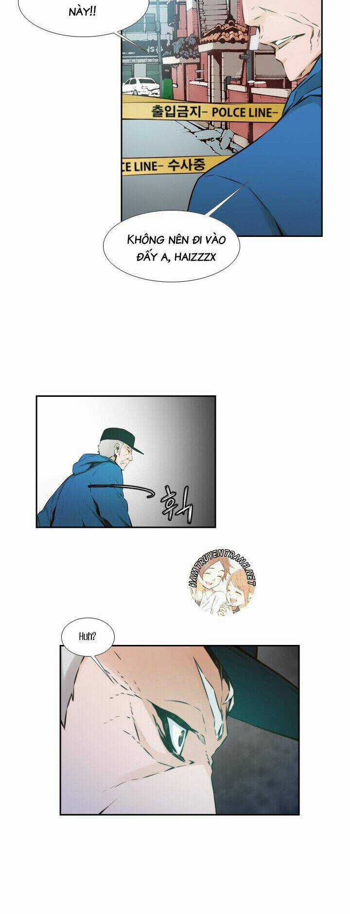 Mayabi Chapter 19 trang 13