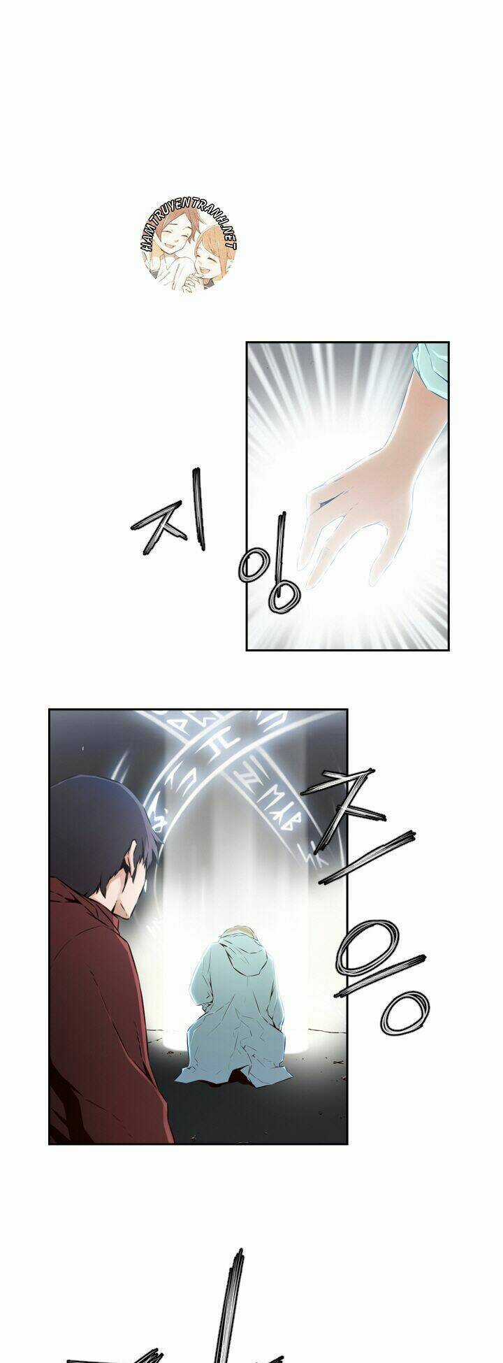 Mayabi Chapter 19 trang 24