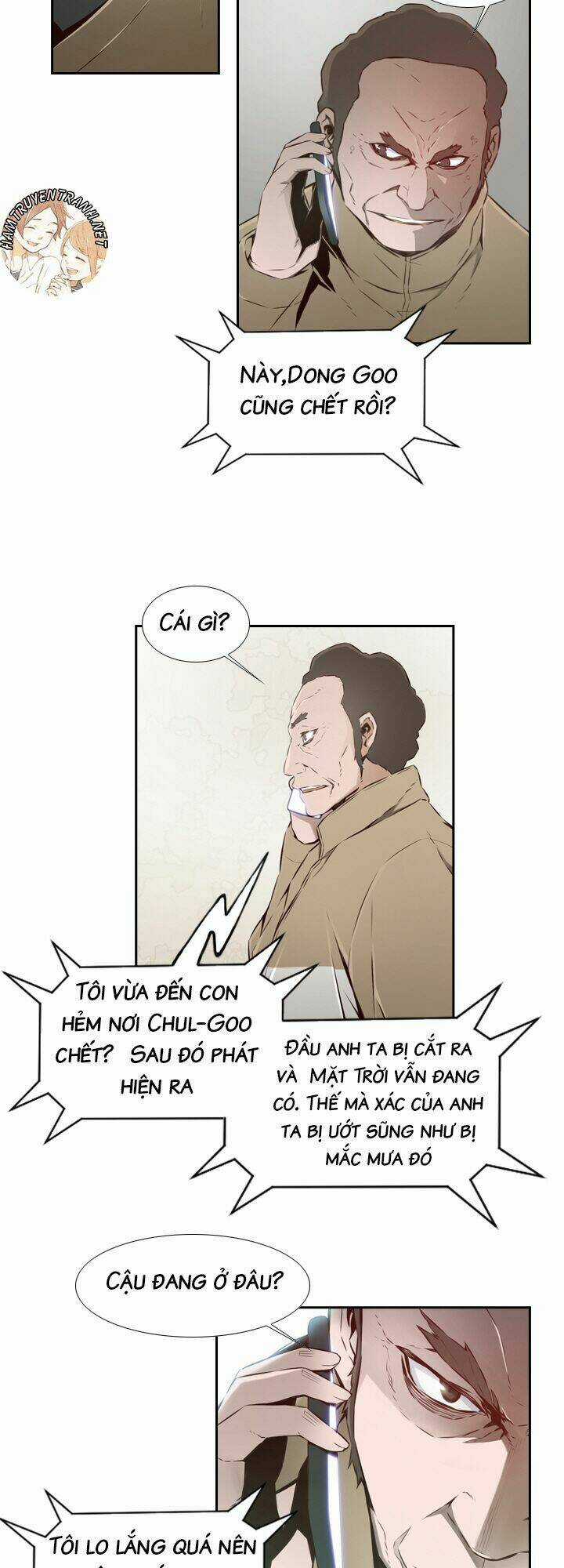 Mayabi Chapter 19 trang 7