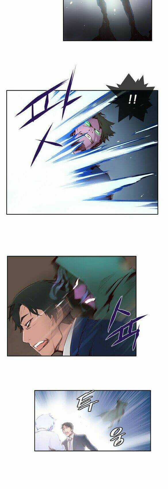 Mayabi Chapter 2 trang 14