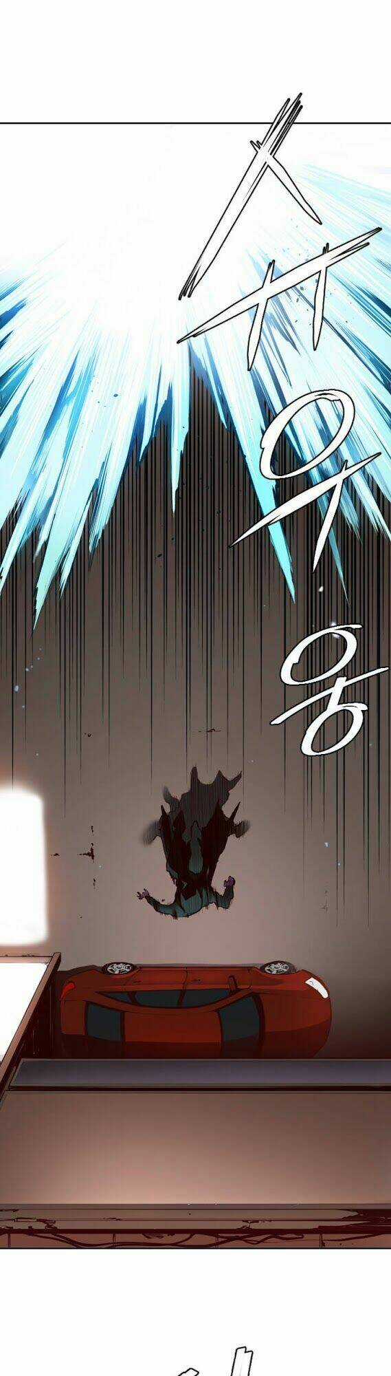 Mayabi Chapter 2 trang 15