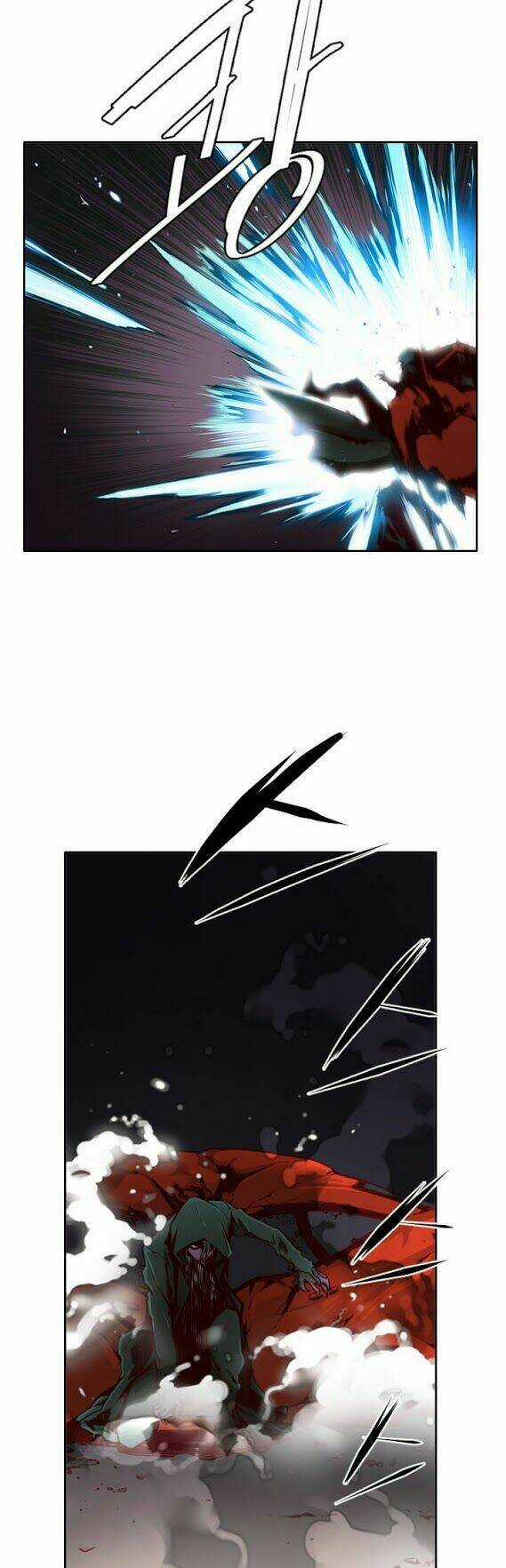 Mayabi Chapter 2 trang 16