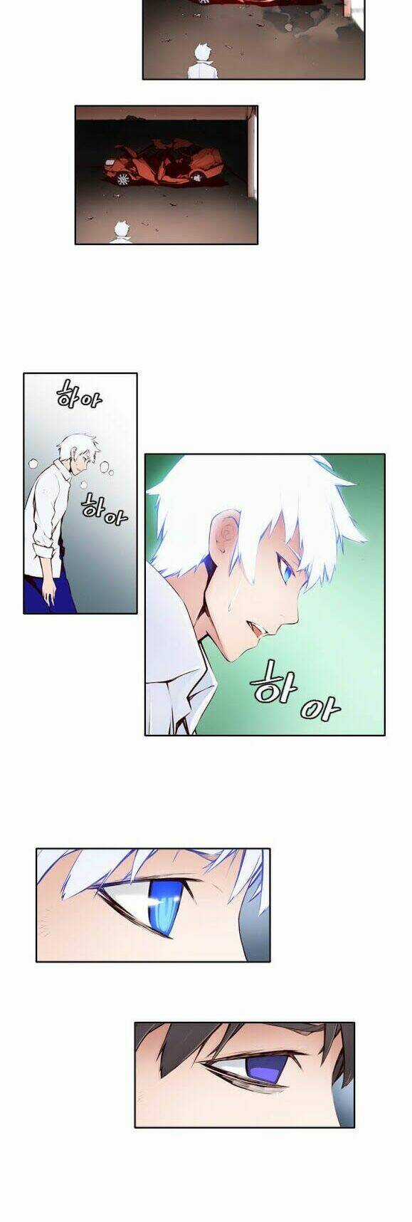 Mayabi Chapter 2 trang 23
