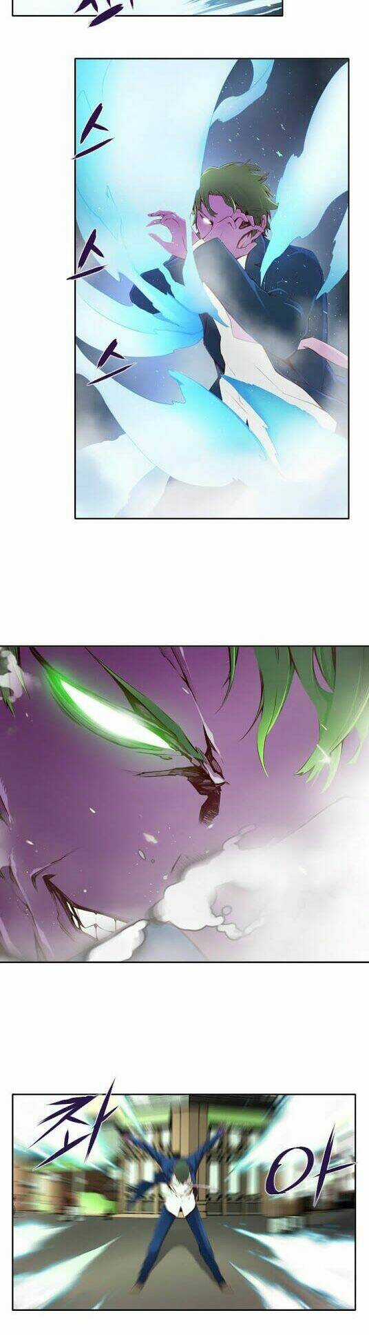 Mayabi Chapter 2 trang 5