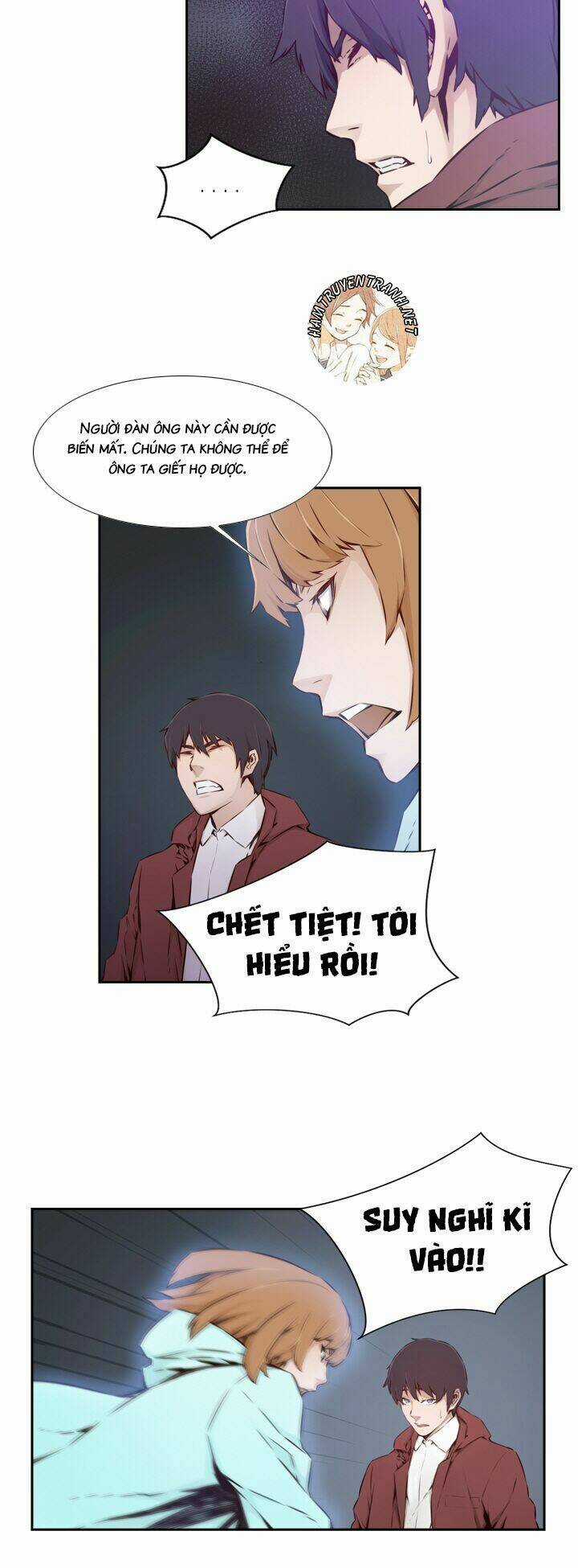 Mayabi Chapter 20 trang 12