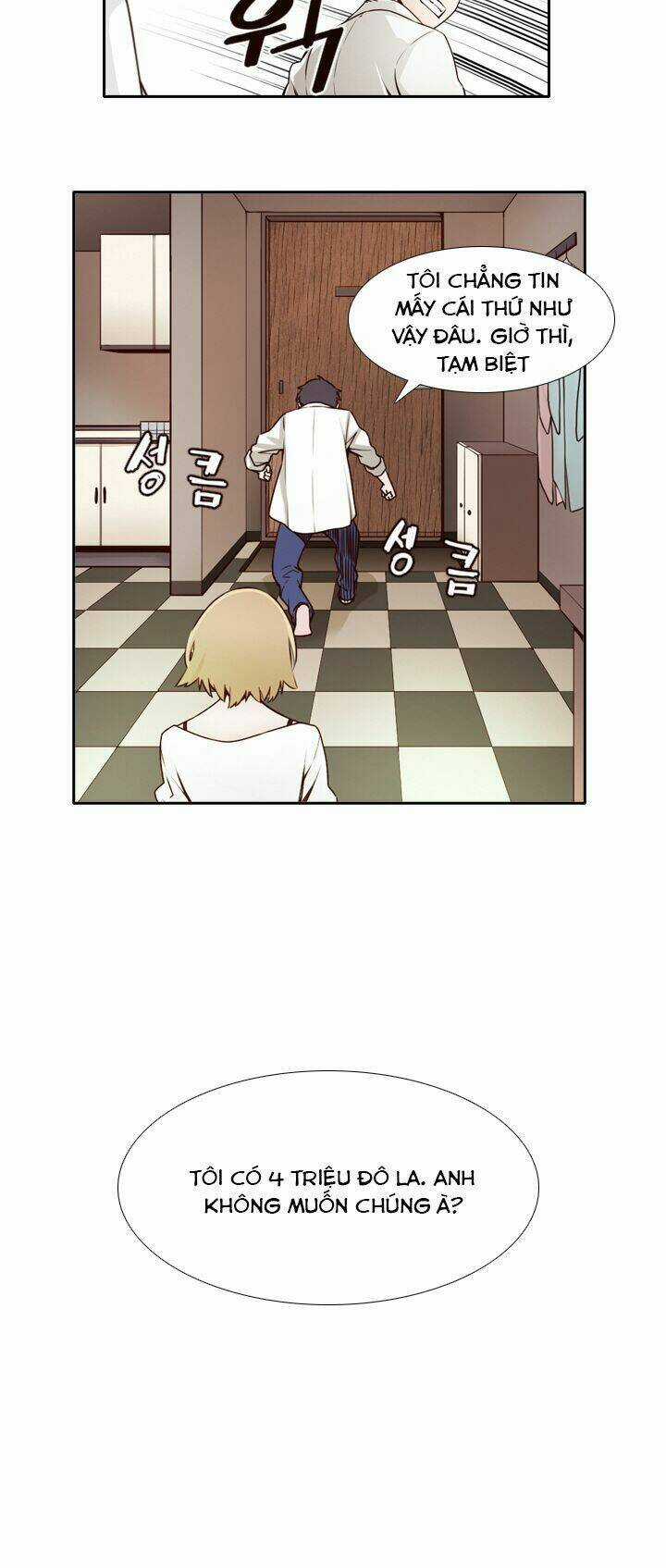 Mayabi Chapter 3 trang 15