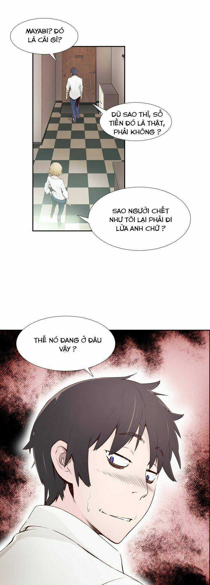 Mayabi Chapter 3 trang 17