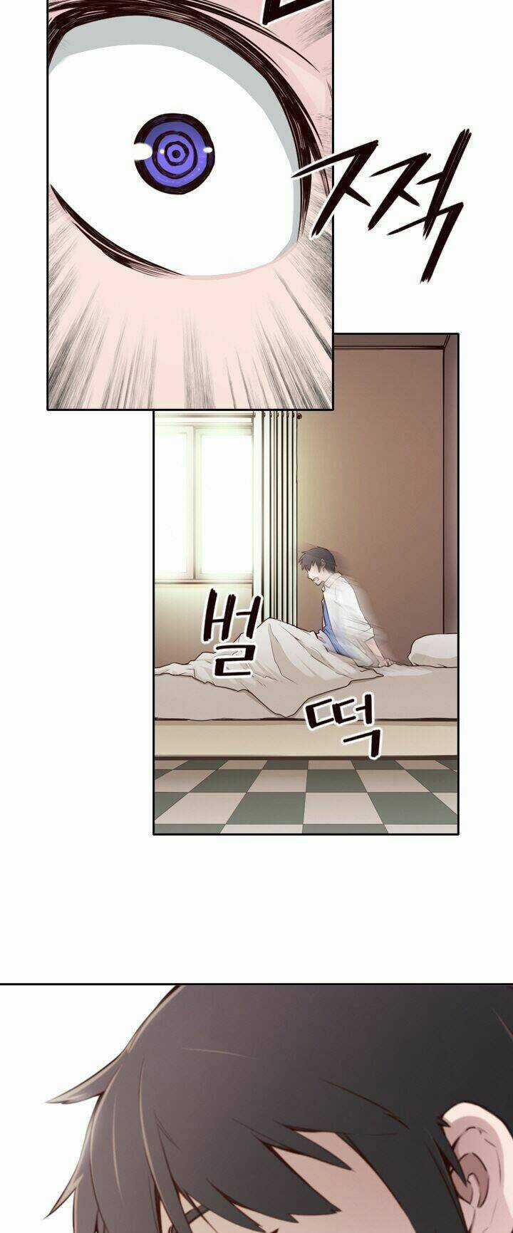 Mayabi Chapter 3 trang 3