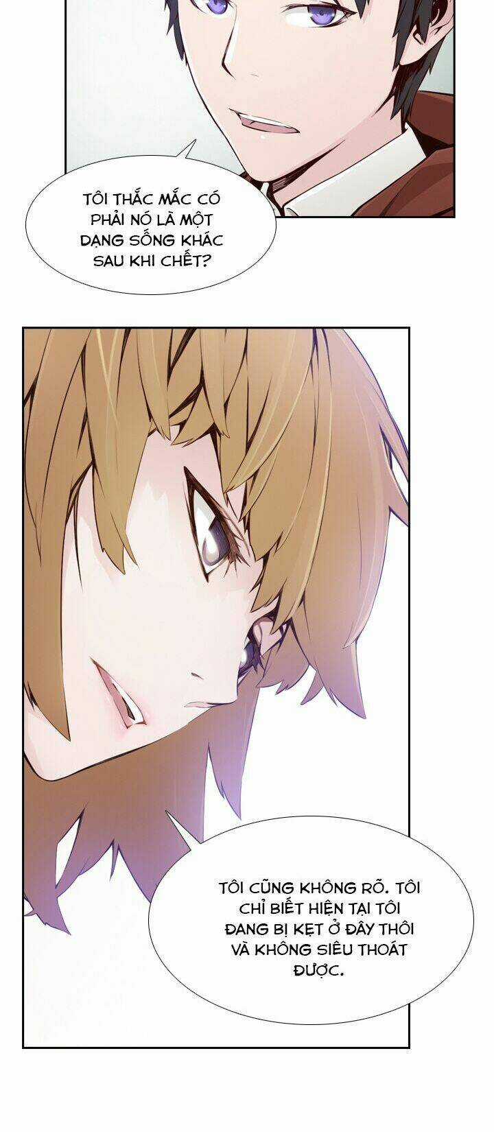 Mayabi Chapter 4 trang 16